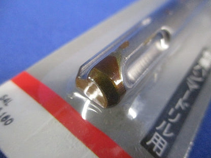 SDS プラスビッド11.5mm(サビ有)(新品未開封) S4L115160