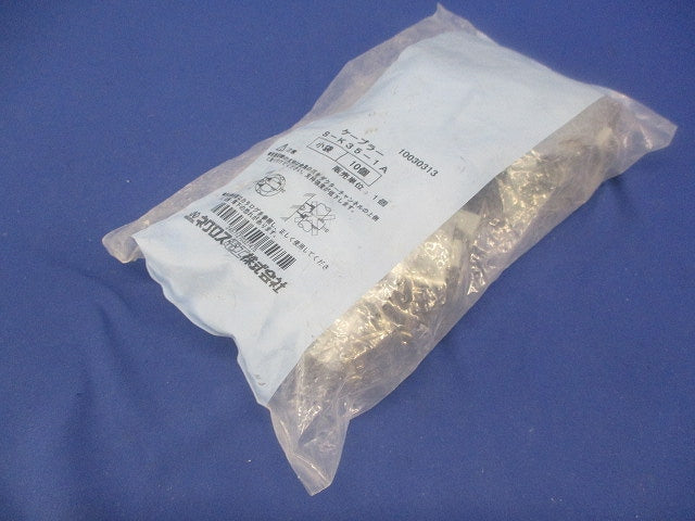 ケーブラー(10個入)SUS S-K35-1A