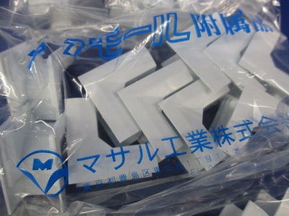 エフモール付属品セット(混在115個入)(ホワイト) FMC12他