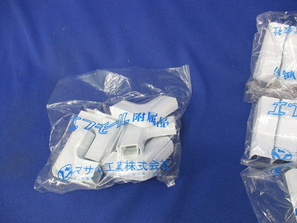 エフモール付属品セット(混在115個入)(ホワイト) FMC12他