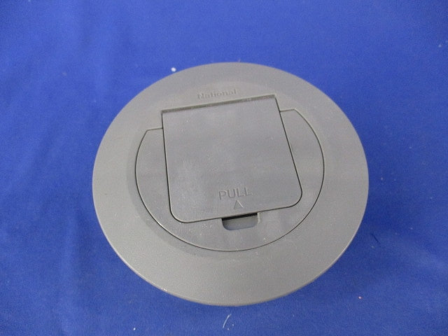 フリーアクセスフロア用ミニ抜け止め接地15Aコンセント(キズ・汚れ有) National WFA1561