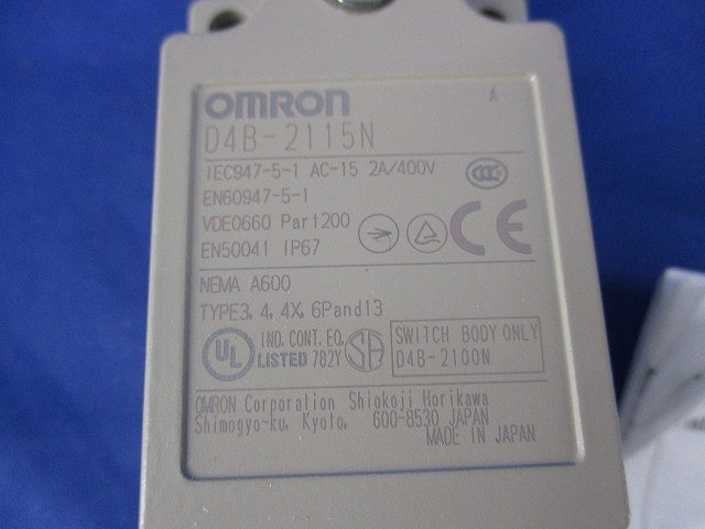 セーフティ･リミットスイッチ D4B-2115N