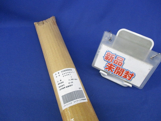 安定器(FPL36x2用)新品未開梱 FZ36295943S