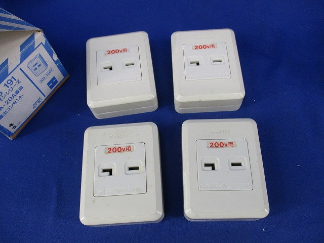 15A・20A兼用露出コンセント(4個入)(キズ・汚れ有) National WKS191
