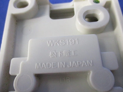 15A・20A兼用露出コンセント(4個入)(キズ・汚れ有) National WKS191