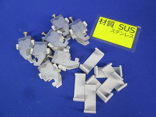 ケーブラー(ステンレス)(7個入) S-K20-1A