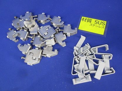 ケーブラー(19個入)SUS S-K45-1A