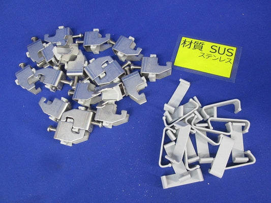 ケーブラー(19個入)SUS S-K45-1A