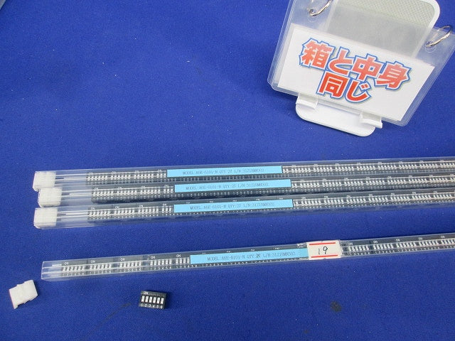 ディップスイッチ(100個入) A6E-6101-N