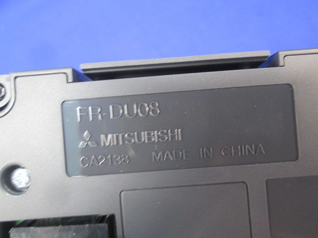 インバータ用操作パネル FR-DU08