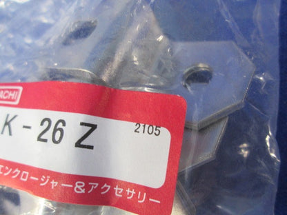 取付金具(12個入)(新品未開封) CK-26Z