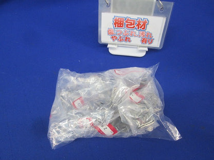 取付金具(12個入)(新品未開封) CK-26Z