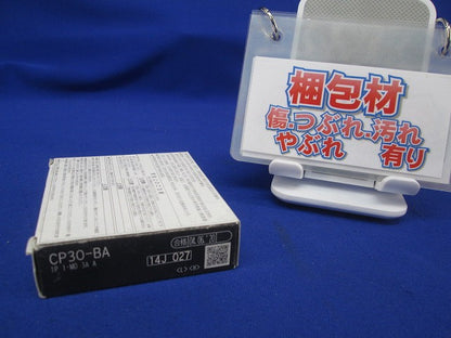 サーキットプロテクタ 1P3A CP30-BA