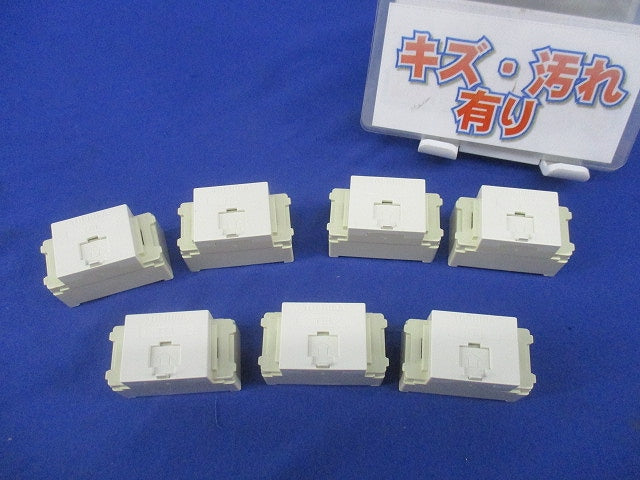モジュラーコンセント(7個入)(ニューホワイト)(傷・汚れ有) NDG8002