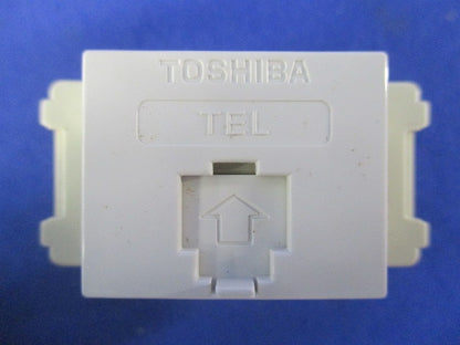 モジュラーコンセント(7個入)(ニューホワイト)(傷・汚れ有) NDG8002