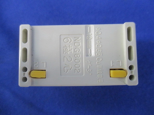 モジュラーコンセント(7個入)(ニューホワイト)(傷・汚れ有) NDG8002