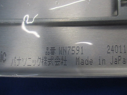 フルコート加工新金属プレートセット(混在7枚入) WN7591他