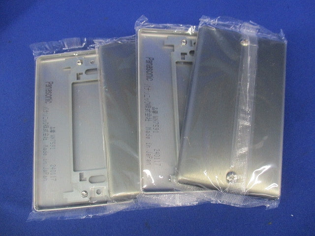 フルコート加工新金属プレートセット(混在7枚入) WN7591他