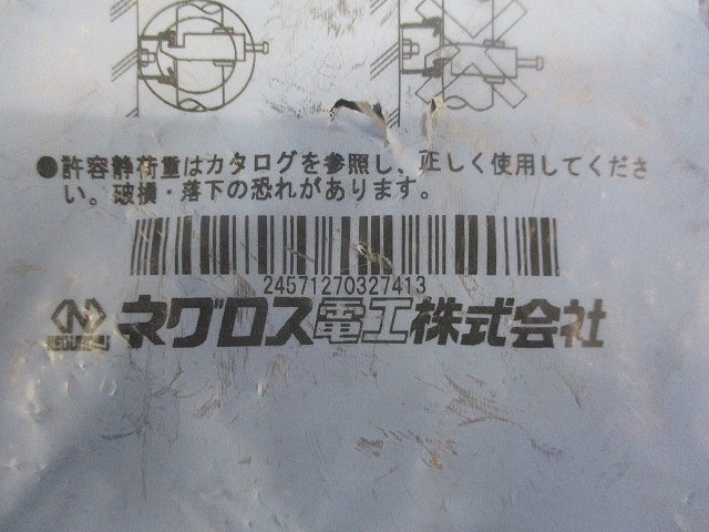 ケーブラー 10個入 S-K20-1A-10