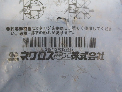 ケーブラー 10個入 S-K20-1A-10