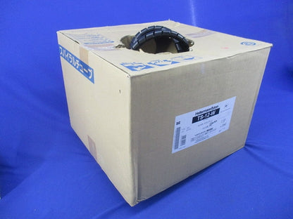 スパイラルチューブ 25m以上入 TS-12-W