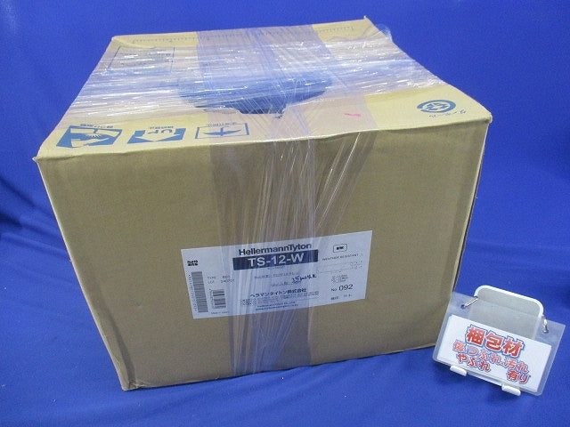 スパイラルチューブ 25m以上入 TS-12-W