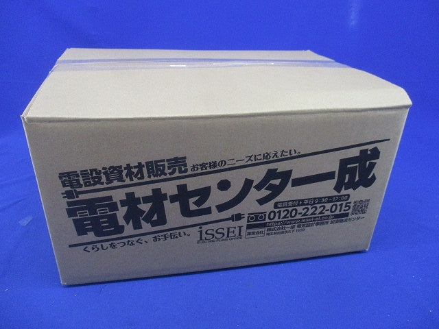 ブッシングセット(混在70個以上入) 型番不明