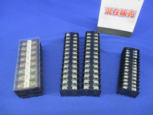 ターミナルブロックセット(混在40個入) BNH50W他