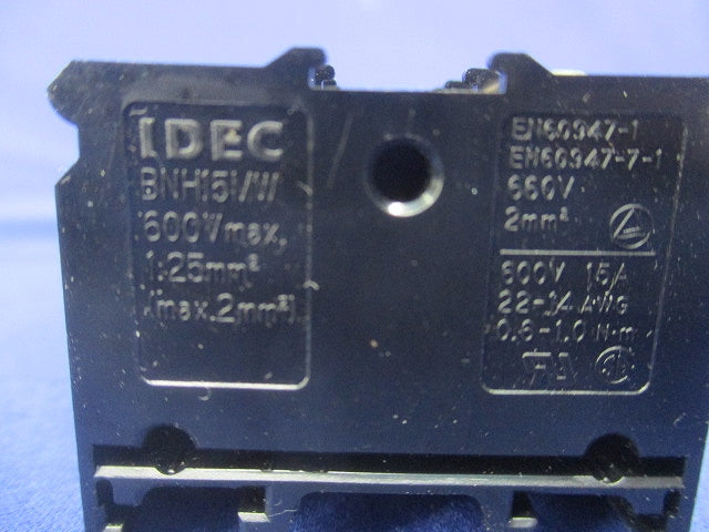 ターミナルブロックセット(混在40個入) BNH50W他