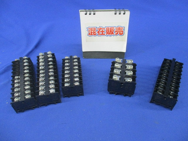 ターミナルブロックセット(混在44個入) BNH50W他