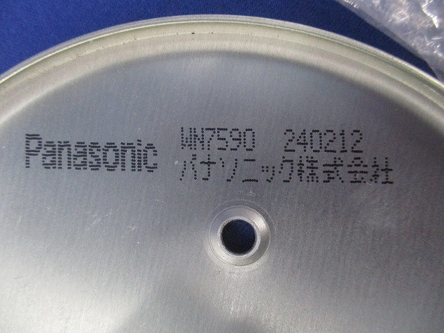 新金属丸型カバープレートセット(混在12個入) WN7590他