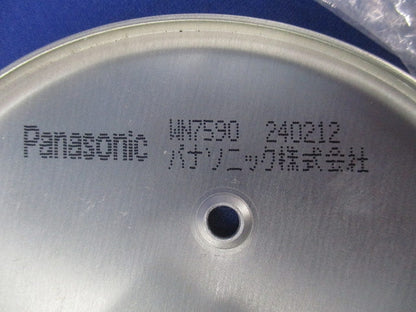 新金属丸型カバープレートセット(混在12個入) WN7590他