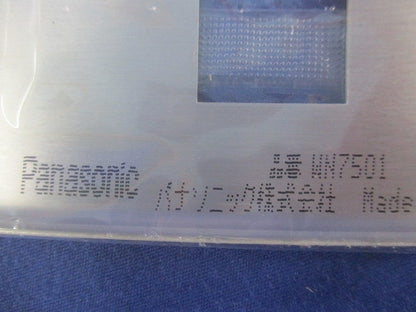 新金属丸型カバープレートセット(混在12個入) WN7590他