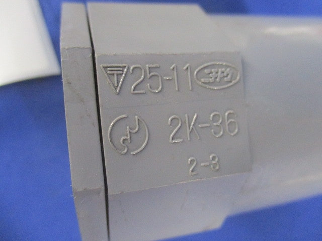 VE付属品セット(サイズ36)(混在6個入)キズ・汚れ有 2K-36他