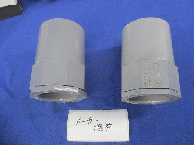 VE付属品セット(サイズ36)(混在6個入)キズ・汚れ有 2K-36他