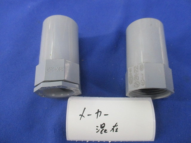 VE付属品セット(サイズ36)(混在6個入)キズ・汚れ有 2K-36他