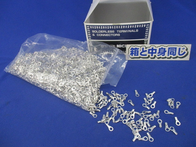 裸端子 丸形(2000個以上入) R1.25-3.5