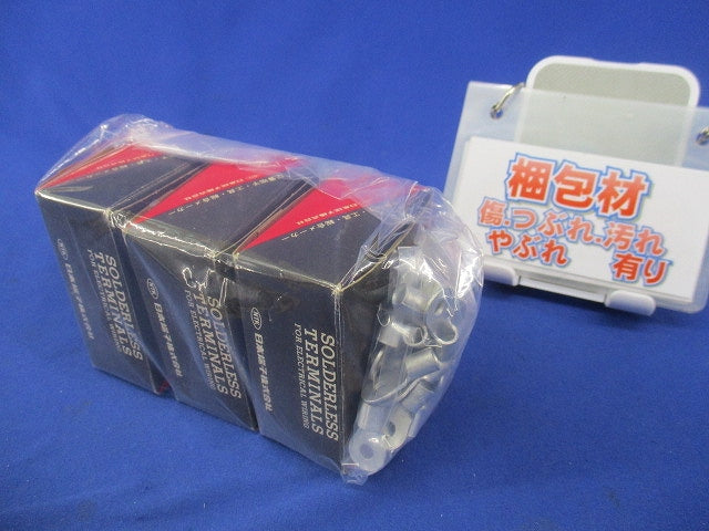 端子 R8-4 315個入(100個入×3箱+バラ15個) NT8-4