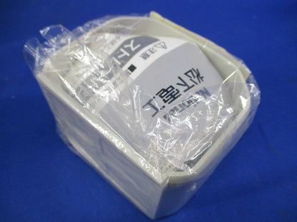 ストレートジョイント80型(21個入) DAS5801W