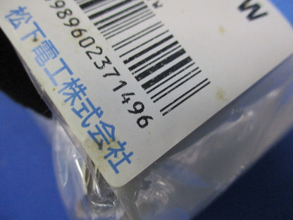 ストレートジョイント80型(21個入) DAS5801W
