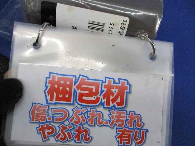 エクスターナルエルボ60型(8個入)(ブラウン)(新品未開梱) DAS4060A