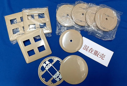 プレートセット(混在9枚入)(ベージュ) WN6080他