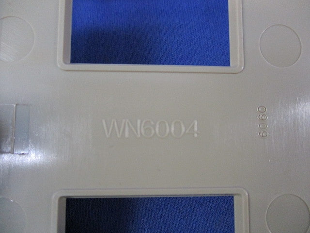 プレートセット(混在9枚入)(ベージュ) WN6080他