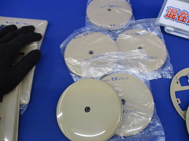 プレートセット(混在9枚入)(ベージュ) WN6080他