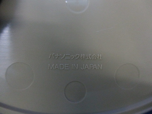 プレートセット(混在9枚入)(ベージュ) WN6080他