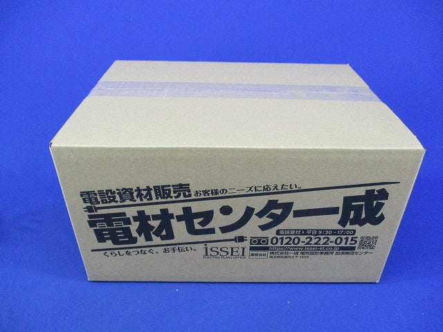 エルボセット(混在4個入) VUDL他