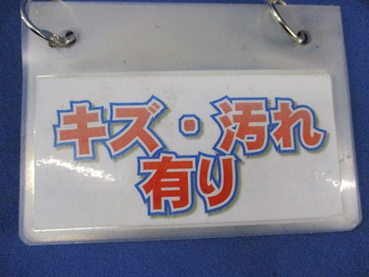 エルボセット(混在4個入) VUDL他