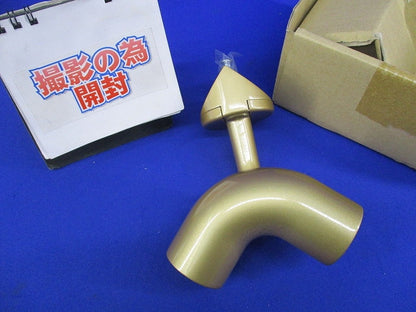 入隅コーナーブラケット φ35(撮影のため開梱) EWT11BC35RAG