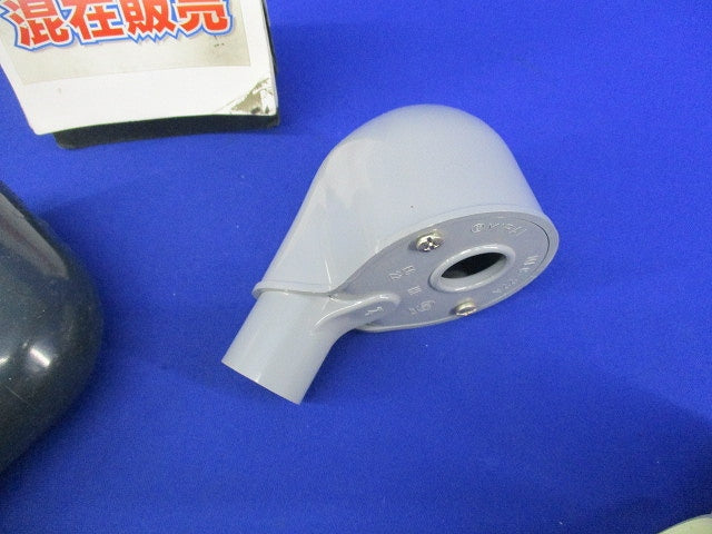ビニル管継手セット(混在11個入)(汚れ有) 型番不明