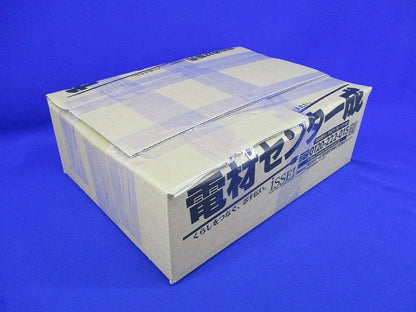 塗装中型四角アウトレットボックス(10個入)傷・汚れ有 DS37542B